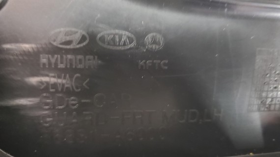 Брызговик передний левый Hyundai I30 2  2011–2017
