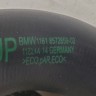 Патрубок интеркулера BMW 5 G30 2017-2019