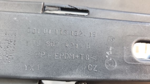 Бампер задний Skoda Octavia A4 2000-2011 WG