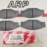 Тормозные колодки передние Toyota Hilux, Hiace 1983-2005