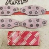 Тормозные колодки передние Toyota Hilux, Hiace 1983-2005