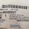 Рамка противотуманной фары правая Chevrolet Captiva C100 2006-2015