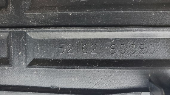 Накладка бампера задняя Toyota Land Cruiser Prado J150 2009-н.в.