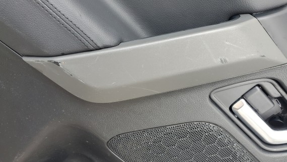 Обшивка двери задняя левая Land Rover Freelander 2 2006–2014