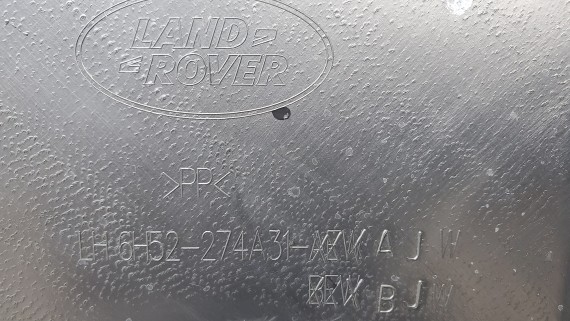 Обшивка двери задняя левая Land Rover Freelander 2 2006–2014