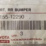 Крепление заднего бампера правое Toyota Corolla E120 2001-2006