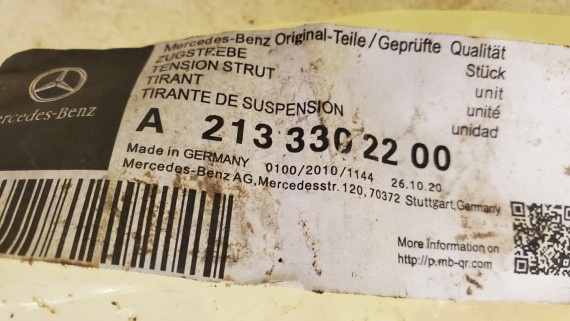 Рычаг передний правый Mercedes-Benz E, СLS, GLЕ 2016-2023