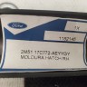 Накладка заднего бампера правая Ford Focus I 1998-2004 HB