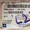 Подкрылок задний левый Chevrolet Lanos T100 2002–2009