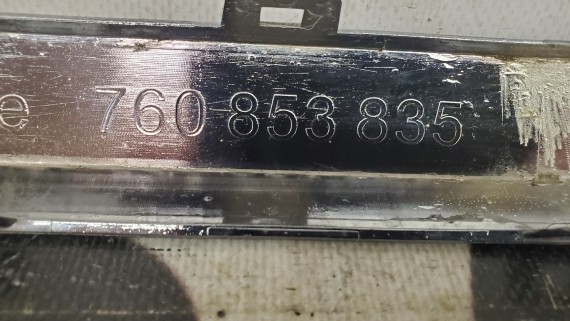 Молдинг заднего бампера Volkswagen Touareg 3 2018-2024