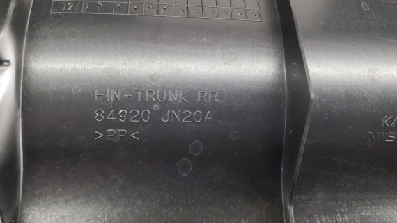 Накладка замка багажника Nissan Teana J32 2008–2014