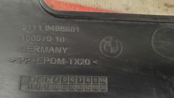 Кронштейн переднего бампера левый BMW 5 G30 2020-н.в.