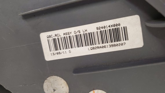 Фонарь задний левый Kia Rio 3 2011-2017