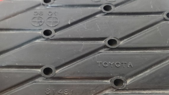 Заглушка противотуманной фары правая Toyota Corolla 150 2006-2013