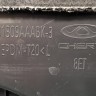 Обшивка багажника Chery Tiggo 7 Pro 2019-2025