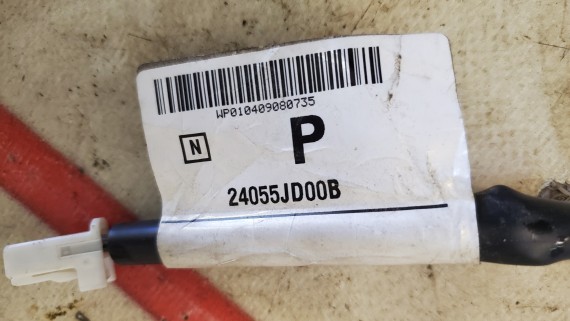 Накладка крышки багажника багажника Nissan Qashqai j10 2010-2013