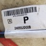 Накладка крышки багажника багажника Nissan Qashqai j10 2010-2013