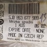 Решетка в бампер Skoda Fabia 2 2007-2010