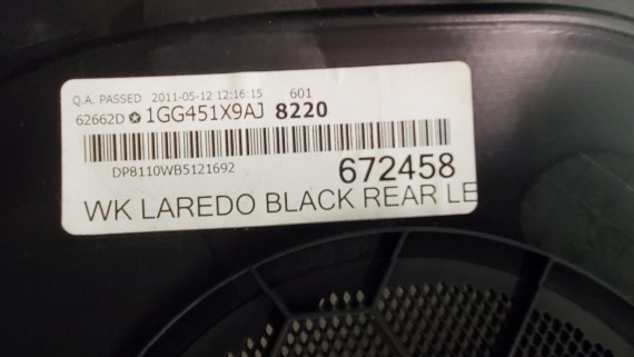 Обшивка двери задней левой Jeep Grand Cherokee WK2 2010-2022