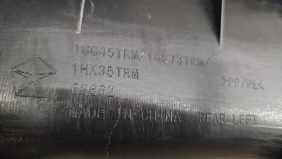 Обшивка двери задней левой Jeep Grand Cherokee WK2 2010-2022