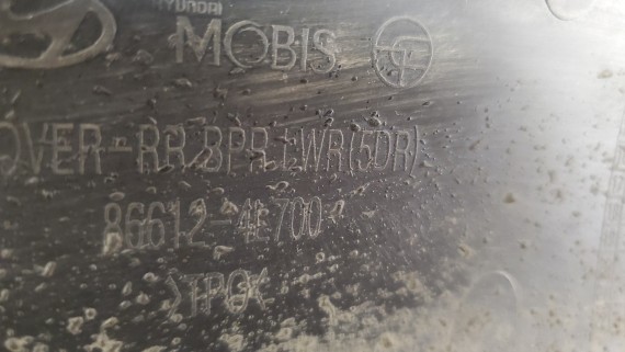 Юбка заднего бампера Hyundai Solaris 1 2010—2014