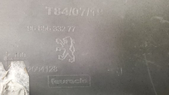 Бампер задний левая часть Peugeot 3008 1 2009-2016