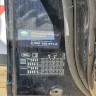Дверь передняя левая Land Rover Discovery 3, 4 2004-2016
