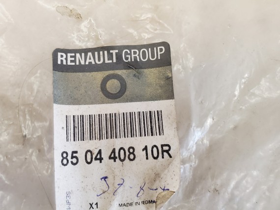Кронштейн бампера заднего правый Renault Sandero 2 2014-2021