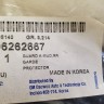 Брызговик задний левый Chevrolet Rezzo 2004-2008