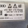 Блок розжига ксенона Audi A6 C7 A8 D4 2010–2018