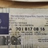 Эмблема решетки радиатора Mercedes Sprinter W901 1995-2019