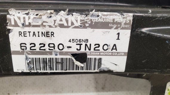 Усилитель переднего бампера Nissan Teana j32 2008-2013