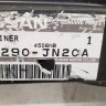 Усилитель переднего бампера Nissan Teana j32 2008-2013