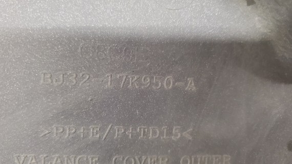 Накладка заднего бампера правая Land Rover Range Rover Evoque L538 2011-2015