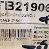 Диск тормозной Alfa Romeo 145/146 1994-1999 Fiat Doblo 2001-2016