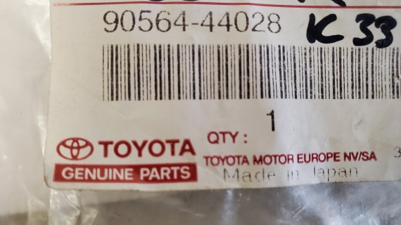 Шайба корпуса переднего дифференциала Toyota Corolla E150, Avensis 270,Verso R20, Yaris 2008-2012  