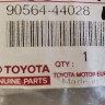 Шайба корпуса переднего дифференциала Toyota Corolla E150, Avensis 270,Verso R20, Yaris 2008-2012  