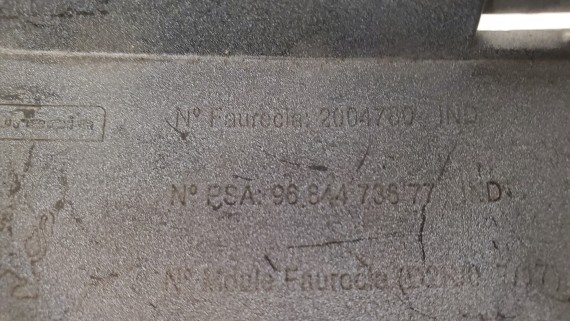 Накладка переднего бампера левая Peugeot 407 2004-2011