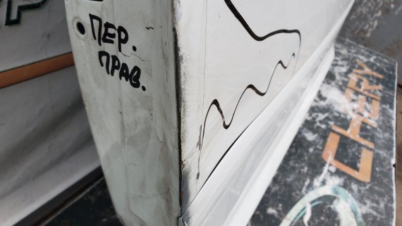 Дверь передняя правая Audi A3 8P 3D 2003-2013