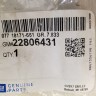 Кронштейн заднего бампера Cadillac Escalade 4, Таhое 4 2014-2020