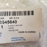 Брызговик задний правый Chevrolet Lacetti J200 2004-2013