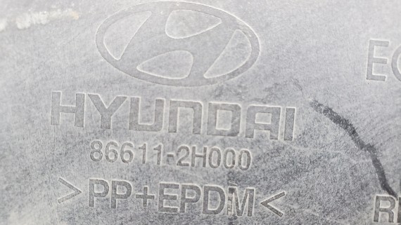 Бампер задний Hyundai Elantra 4 (HD) 2006-2011