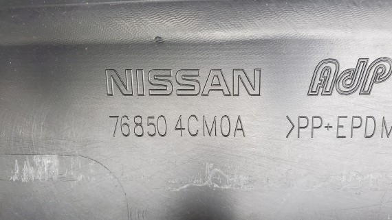 Накладка на порог правая Nissan X Trail T32 2013-2022