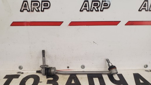 Стойка стабилизатора передняя левая Mercedes-Benz E-Class W213