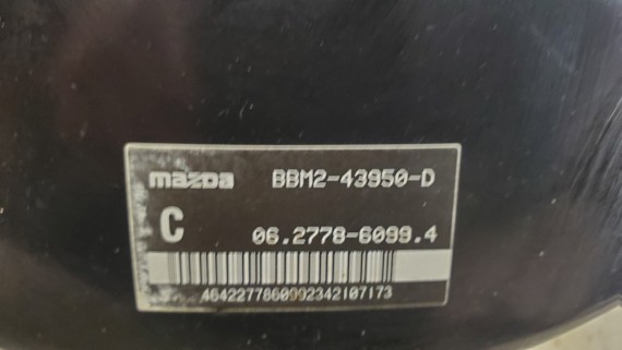 Вакуумный усилитель тормозов Mazda 3 BL 2008—2011