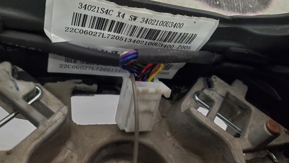 Руль Москвич 3, JAC JS4 2022-н.в.