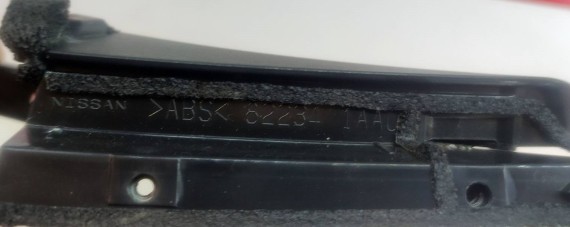 Внутренняя накладка стекла задней правой двери Nissan Murano z51 2008-2015