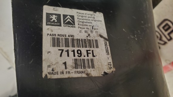 Арка колеса передняя левая Peugeot 207 2006-2013, Citroen C3 2002-2009