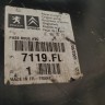 Арка колеса передняя левая Peugeot 207 2006-2013, Citroen C3 2002-2009