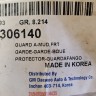 Брызговик передний правый Chevrolet Lanos T100 2004-2013